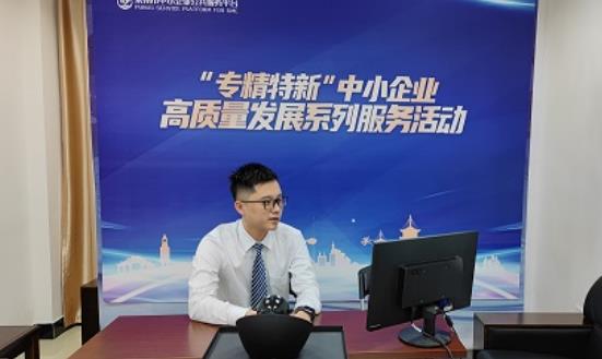 微信截图_20211022165142.jpg