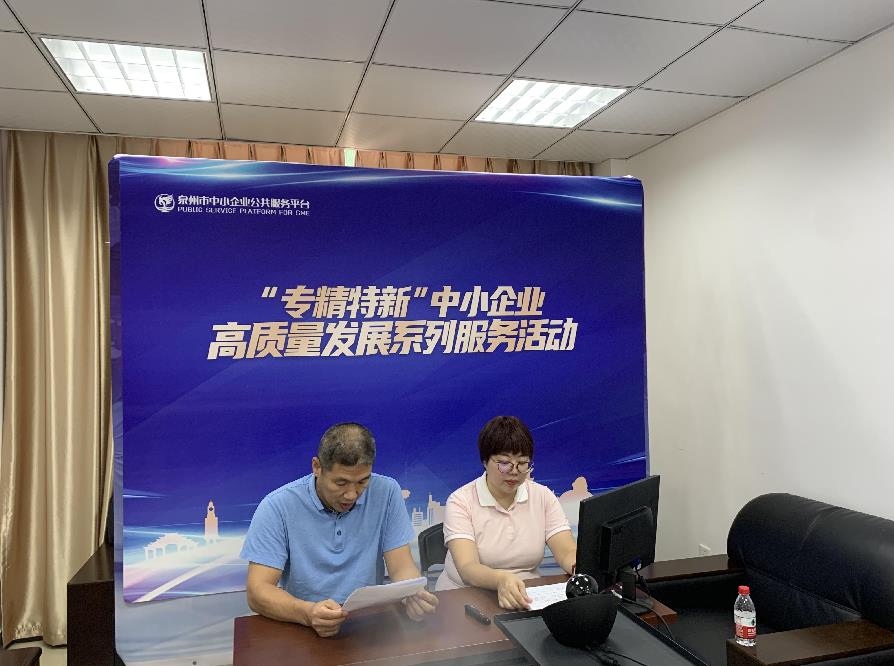 微信截图_20211022165110.jpg