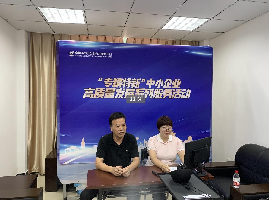 微信截图_20211022165124.jpg