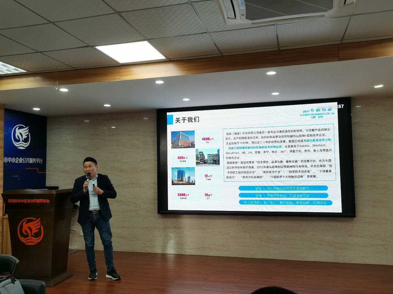 图片19.jpg