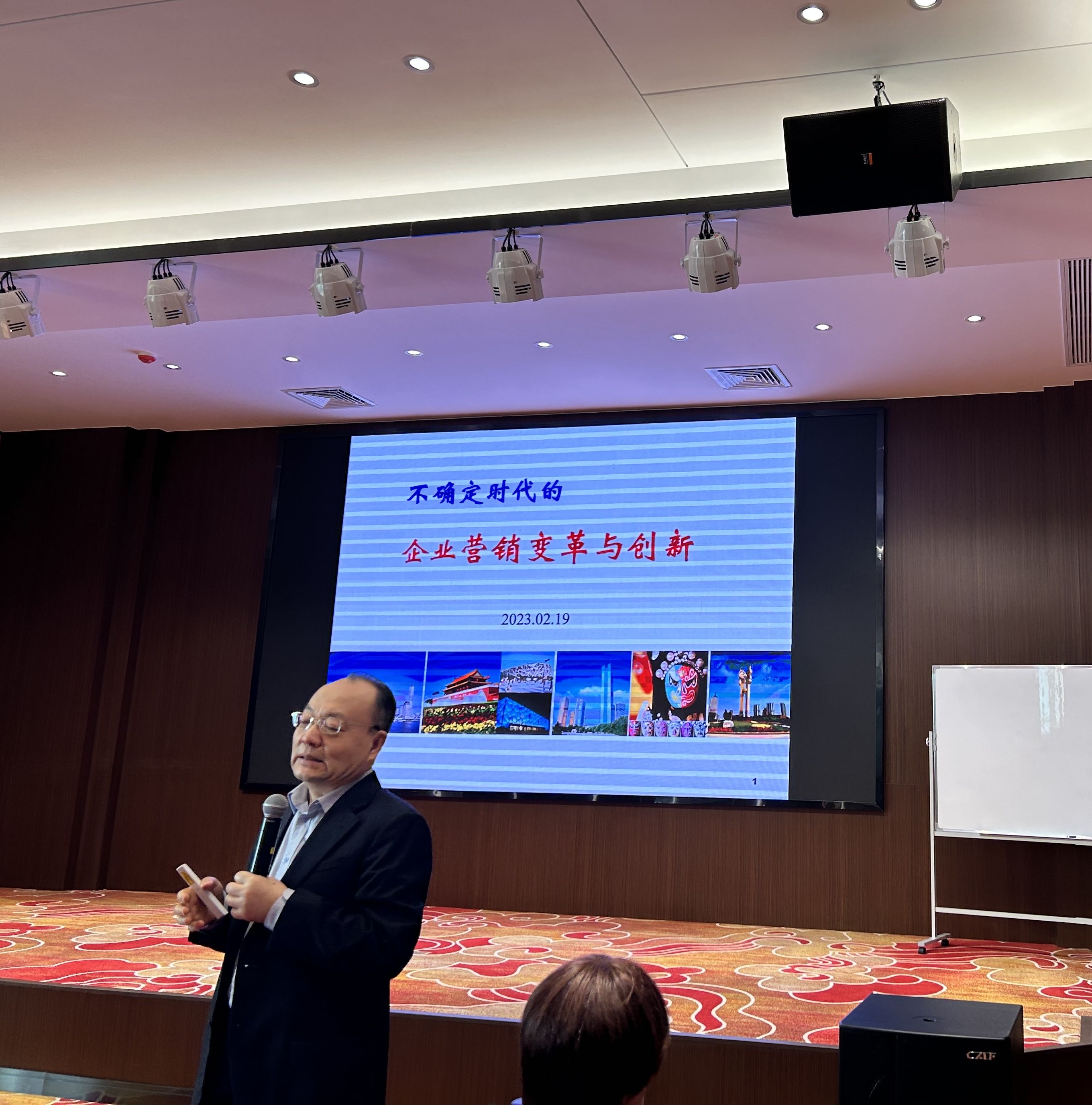 微信图片_20230227151542.jpg