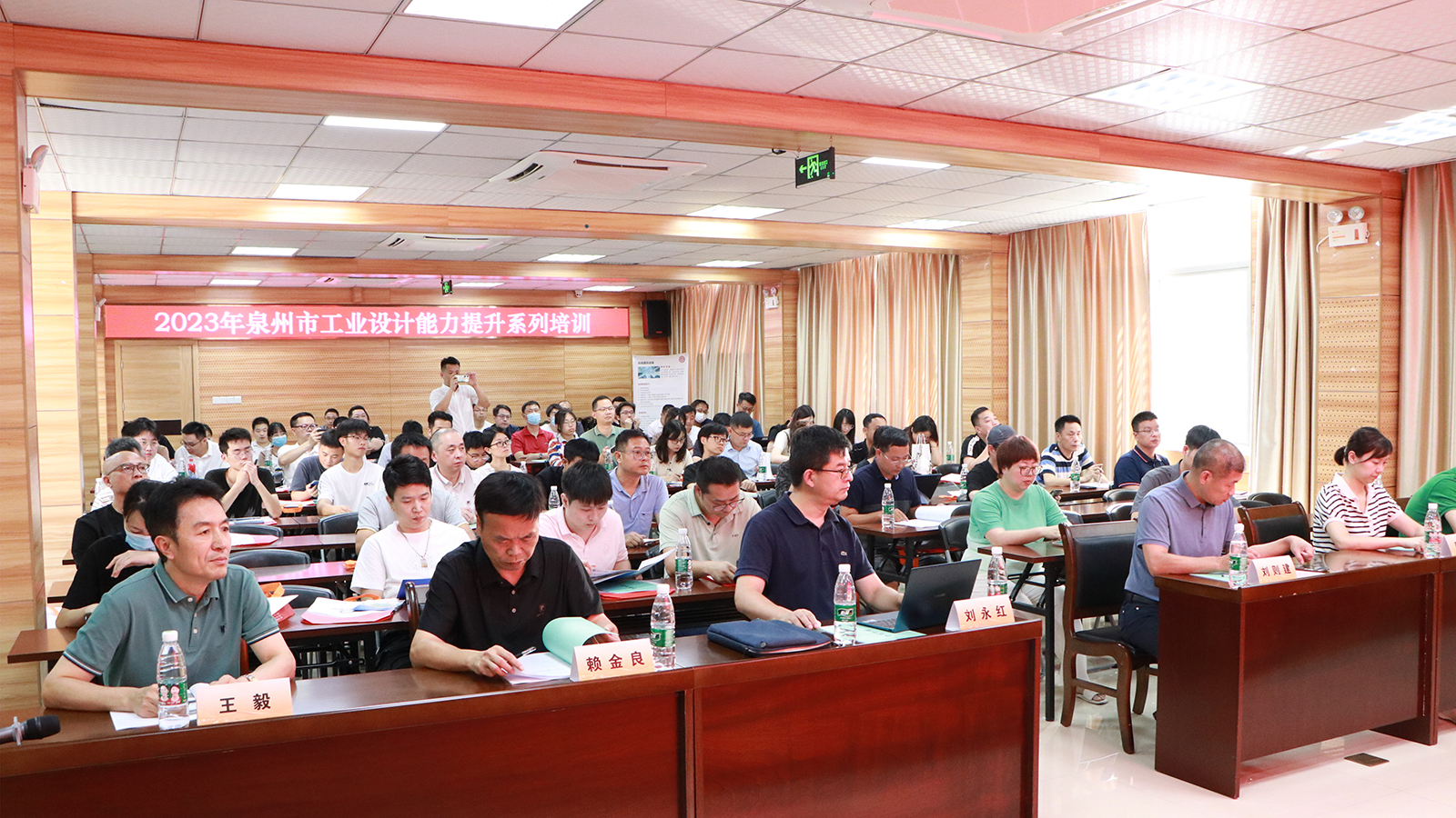 图片24.jpg