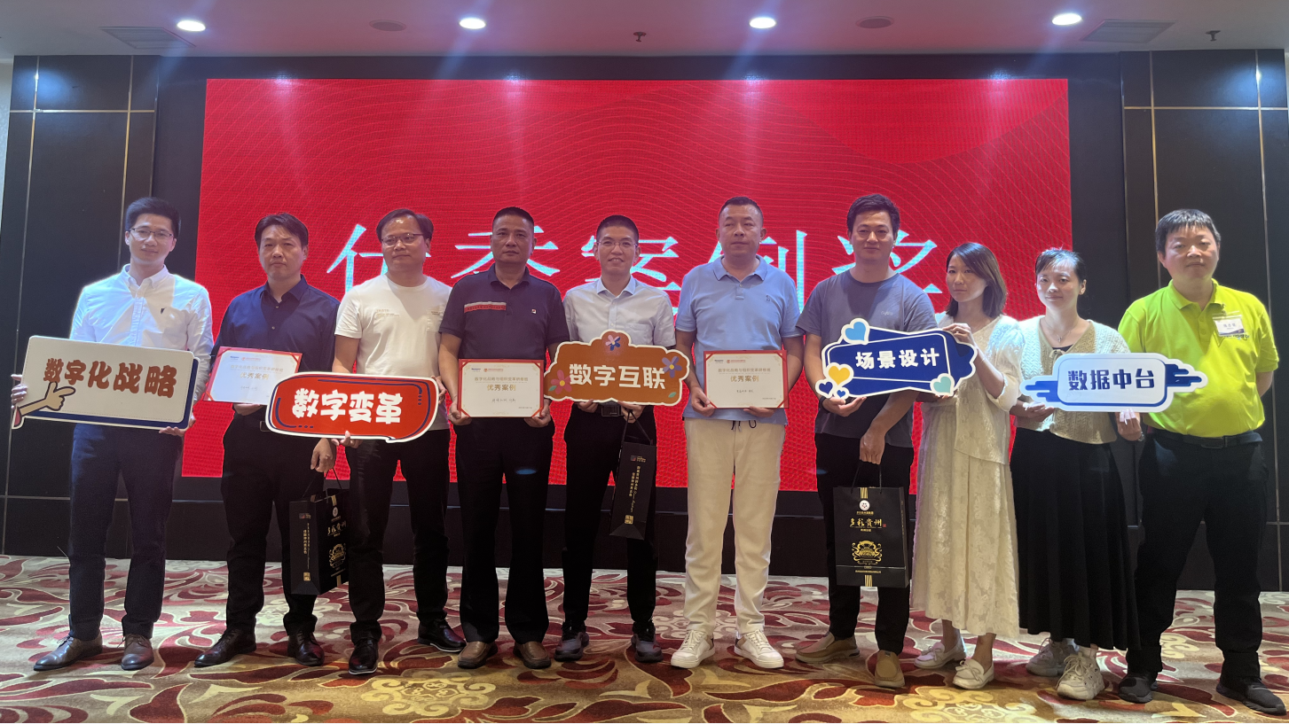 图片9.png