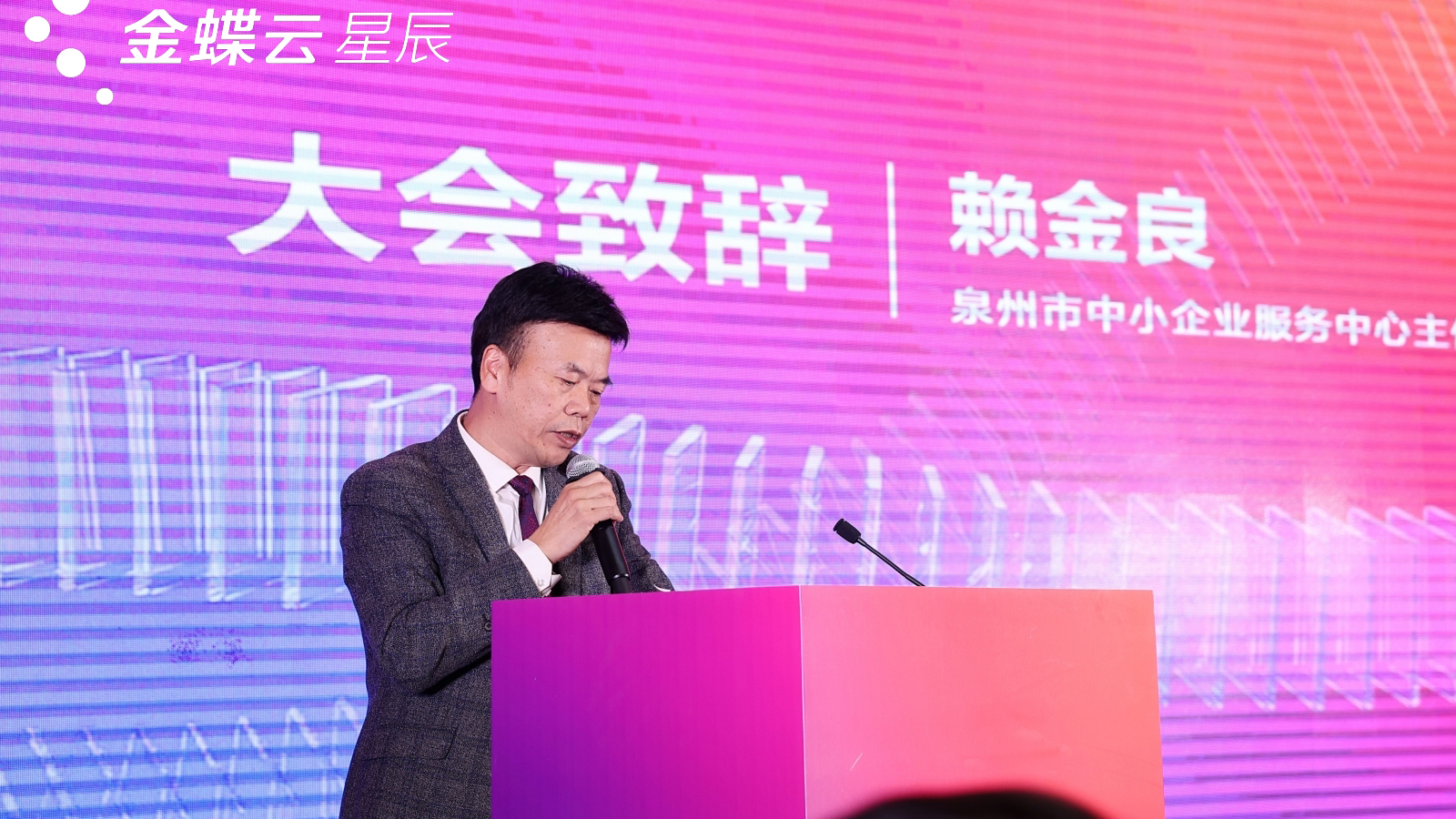 微信图片_20231123160119.jpg