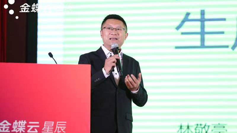 微信图片_20231123160137.jpg