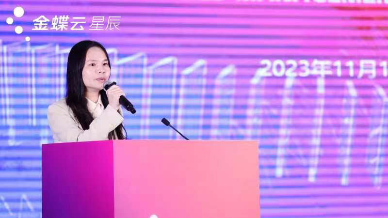 微信图片_20231123160132.jpg